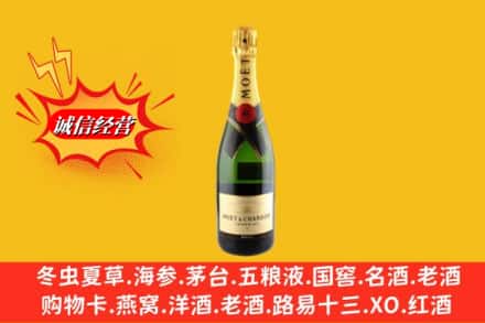 喀喇沁县回收名仕洋酒